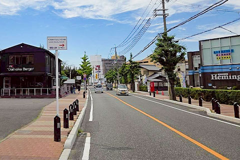 道案内