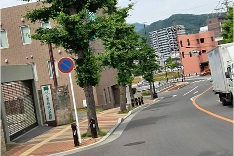 道案内