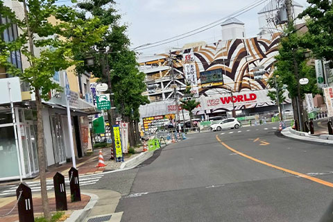 道案内